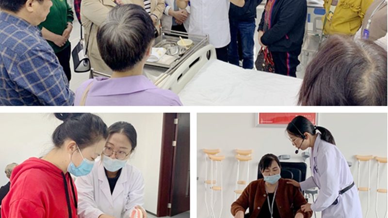 连锁养老机构营业执照加盟流程全解析**
