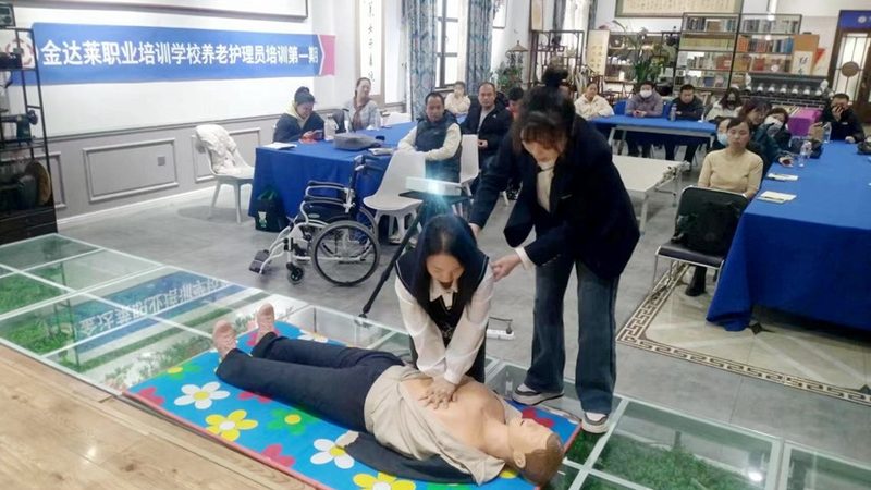 老年人智能手环语音通话功能，如何选择更合适型号？**