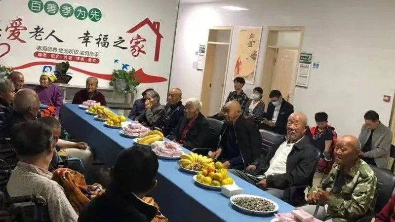 医养结合医保报销条件