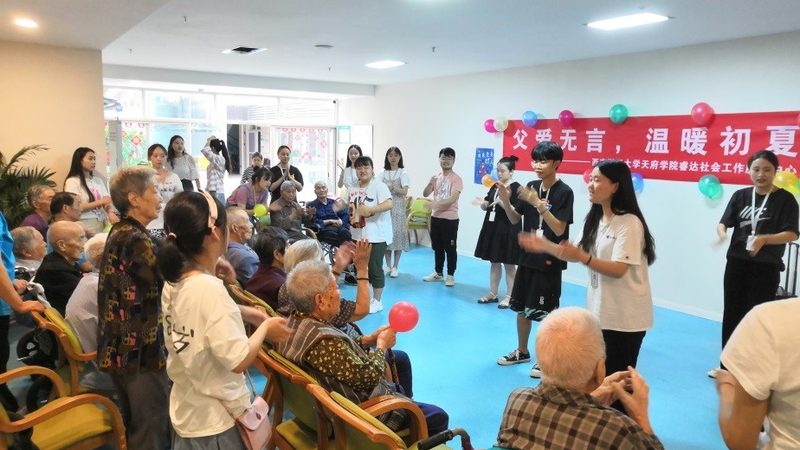 养老护理员证书培训费用解析：了解背后的价值与意义