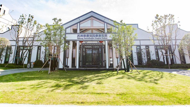 老年助餐中央厨房不锈钢材质，如何选择更安全可靠？**