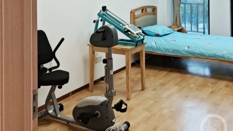 上海康复护理中心资质办理：关键步骤与注意事项**